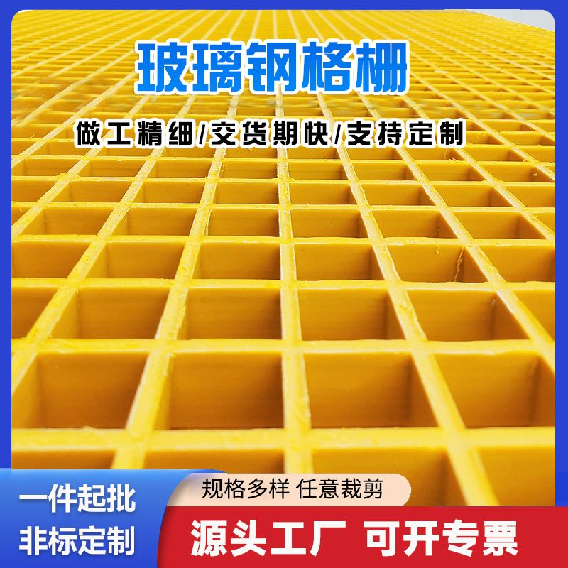 哪种尺寸的XSYS ws73钢底板更适合您的印刷需求?-丝印版-淘宝百科网