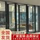 Aluminum Alloy Heavy-Duty Folding Door, Thermal Break Tempered Glass, Shop Garage, Balcony, Car Wash Room