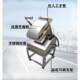 Commercial Noodle Cutting Machine, Noodle Cutting Robot, Household Fully Automatic Double-Blade Noodle Cutting Machine