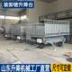 Mobile Pig Loading and Unloading Lift Platform, Farm Lifting Equipment, Electric Hydraulic Pig Transport Lift Vehicle