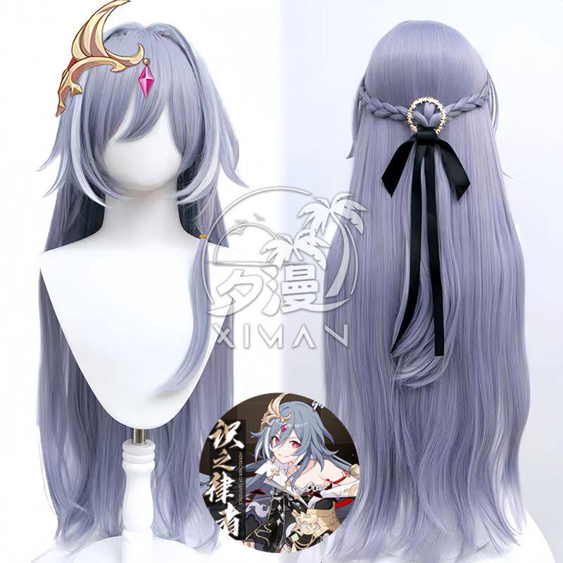 Collapse 3 symbols of the law of Hua Shi cosplay wig hair accessories gray purple dyed braids