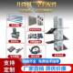 Hydraulic Cargo Lift Elevator Control Box, Food Delivery Machine Electrical Box, Villa Elevator Controller, Electronic Control System