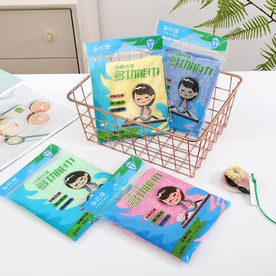 Oil-Removing 30*30 Durable Household Dishcloth Kitchen Oil-Absorbing Non-Stick Oil Cloth Absorbent Wooden Cloth