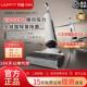 [Youwang] Push-In Cloud 2.0 Pro Hot Air Drying Ai Self-Cleaning 180-Degree Flat-Lying Floor Cleaning Machine [Official Refurbished]