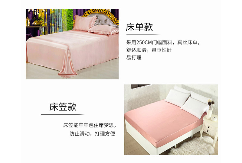 [Beat] gia đình bốn ban hành tám bộ của tinh khiết lụa denim tơ tằm rộng áp dụng tờ Suite 100 - Bộ đồ giường bốn mảnh bộ chăn ga gối đệm cưới