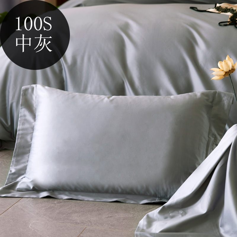100 60 gối bông đơn gói 48 * 74cm cotton đơn gối cao su