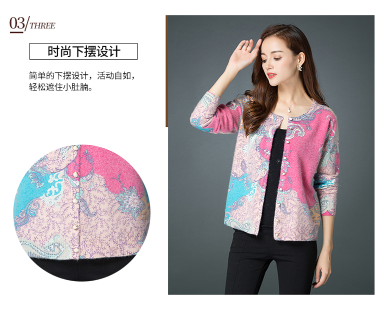 Cardigan      en Laine - Ref 3231327 Image 11