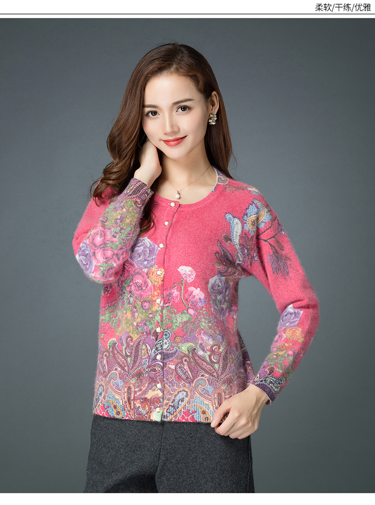 Cardigan      en Laine - Ref 3231327 Image 41