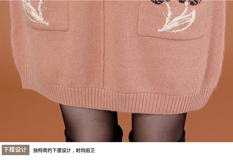 Cardigan      en Laine - Ref 3231317 Image 43