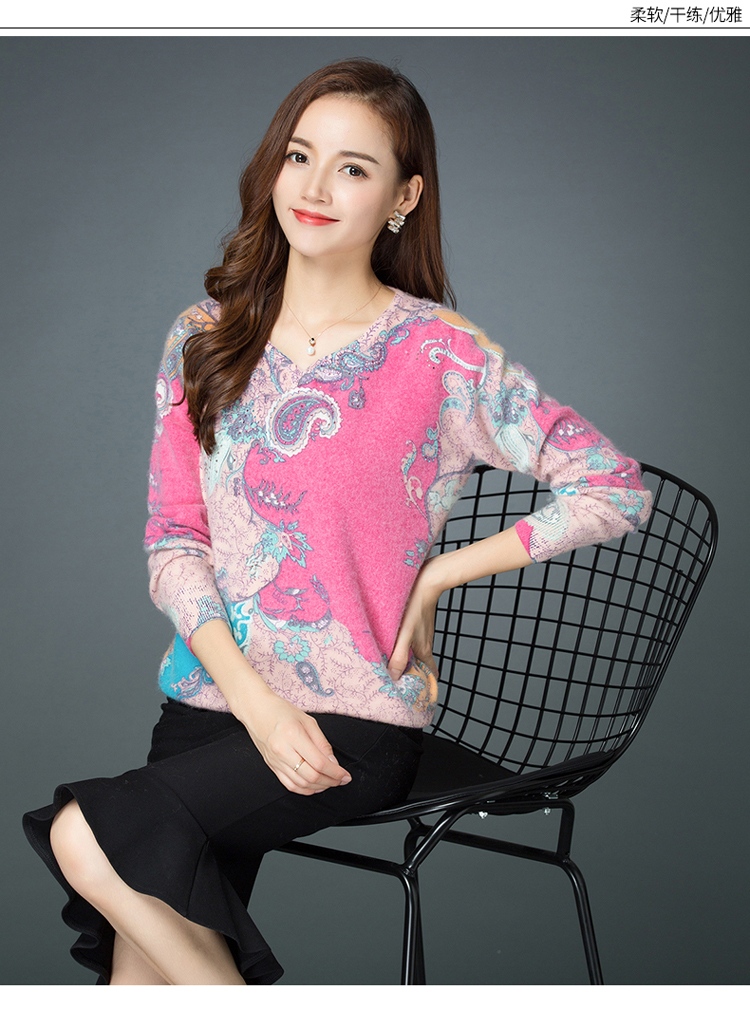 Cardigan      en Laine - Ref 3231327 Image 50
