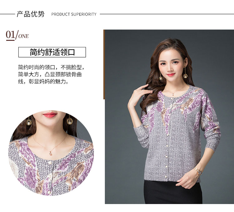 Cardigan      en Laine - Ref 3231327 Image 14