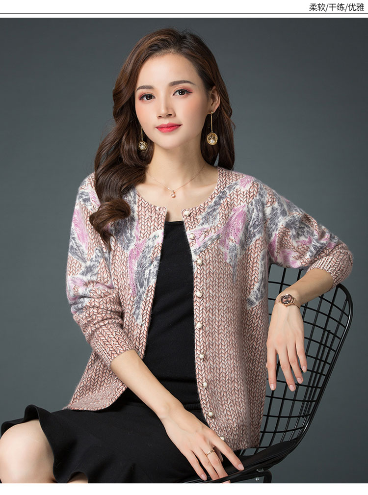 Cardigan      en Laine - Ref 3231327 Image 44