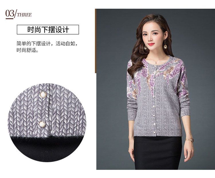Cardigan      en Laine - Ref 3231327 Image 16