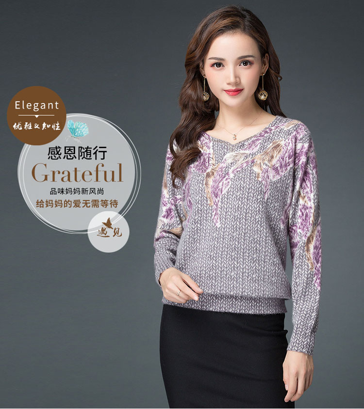 Cardigan      en Laine - Ref 3231327 Image 25