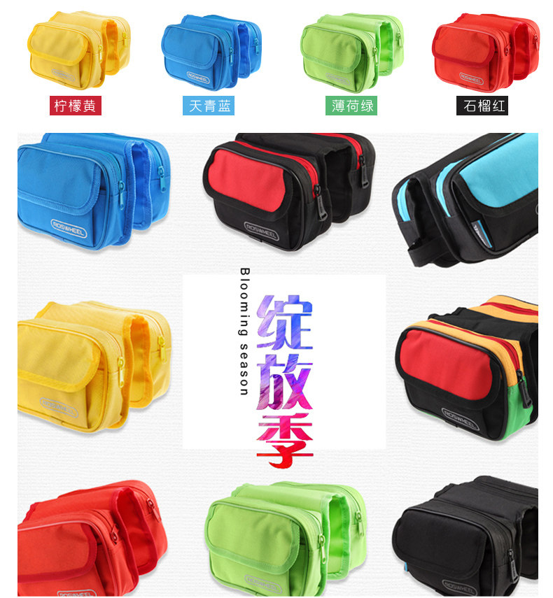 Sacoche pour vélo mixte ROSWHEEL - Ref 2215698 Image 11