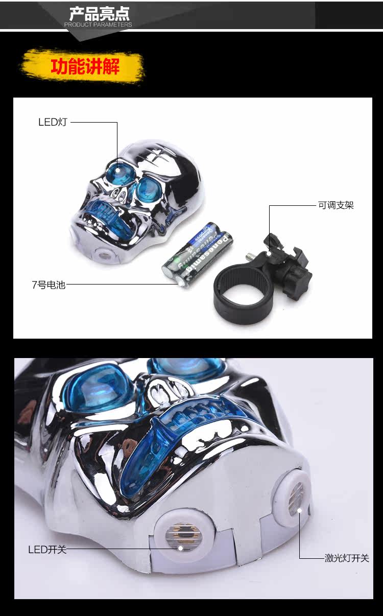 Eclairage pour vélo NECE - Taillights - Ref 2400796 Image 12