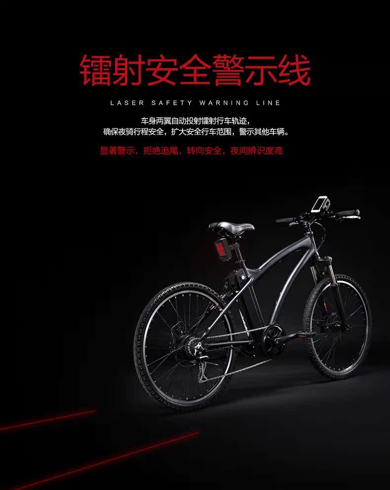 Lumière vélo CRONX JEANS - Taillights - Ref 2401223 Image 13