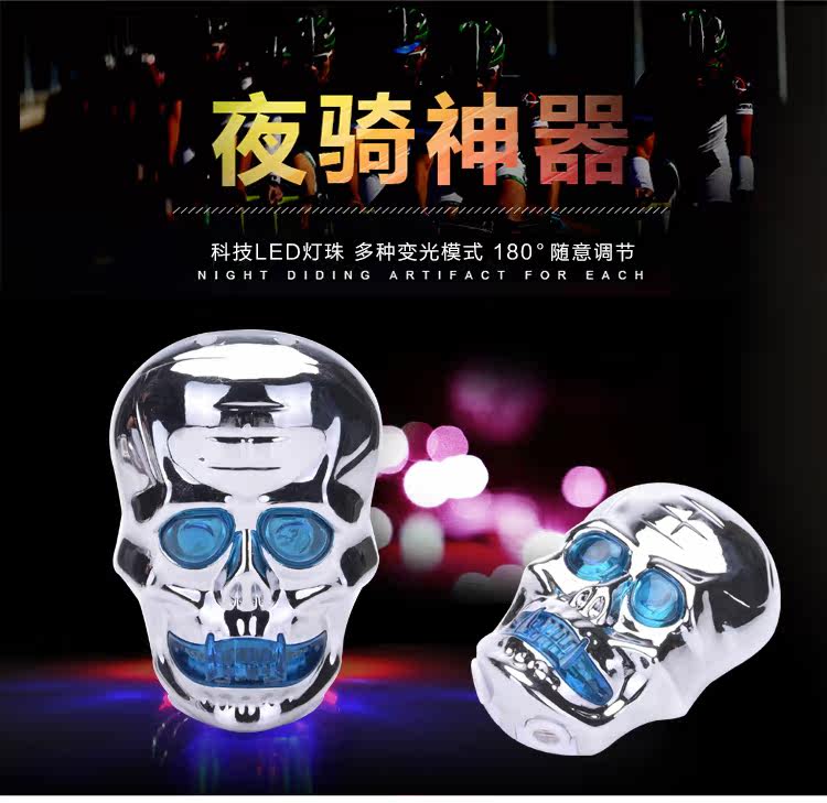 Eclairage pour vélo NECE - Taillights - Ref 2400796 Image 7