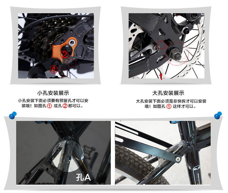 Porte-bagages pour vélo SAHOO - Ref 2411630 Image 15