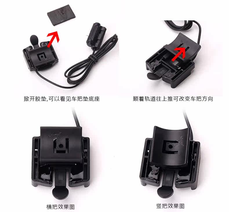 Tableau de bord vélo - Ref 2423570 Image 9