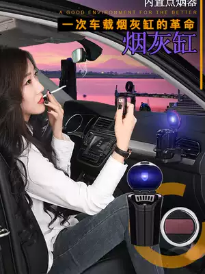 Car ashtray hanging car with LED light universal car supplies creative multifunctional ashtray with lid
