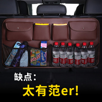  Car trunk storage hanging bag Seat back storage bag SUV car multi-function storage net pocket Car supplies