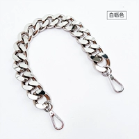 Портативный, 47см