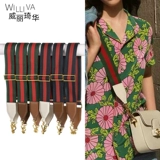 Gucci, бретели, аксессуар, сменная регулируемая сумка через плечо