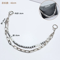 Бусины из жемчуга, 42см