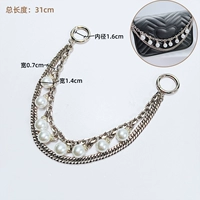 Белый цвет-31 см стиль цепи