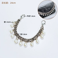 Белый цвет - 24 см. Цепная креветочная пряжка