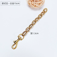 Стиль пятый