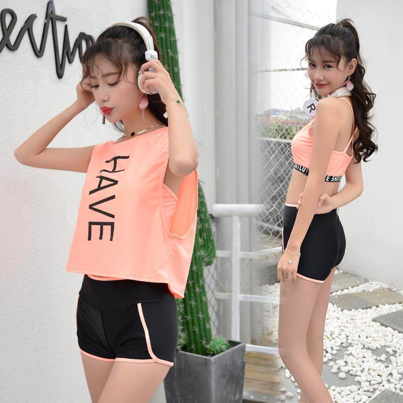 Maillot de bain pour femme - Ref 3029195 Image 1