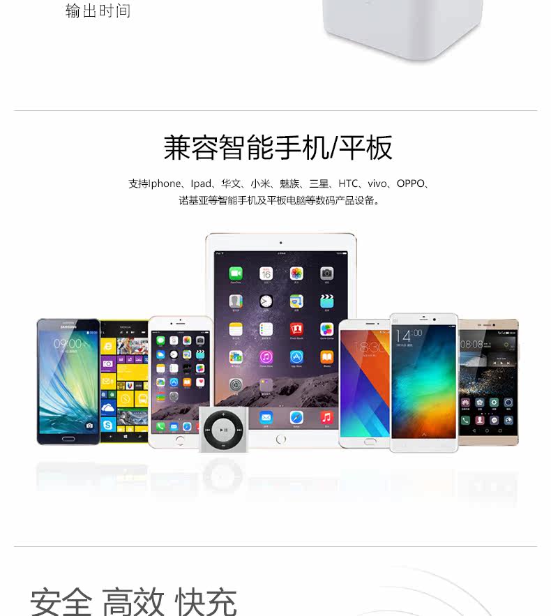 chargeur BOAOO - Ref 1299860 Image 13