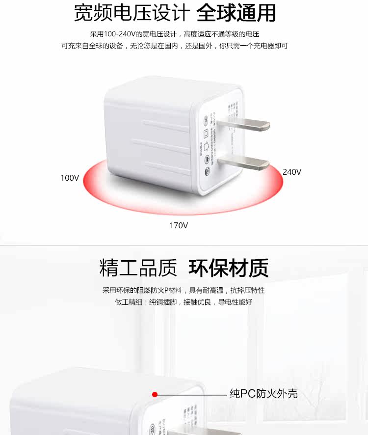 chargeur BOAOO - Ref 1299860 Image 21