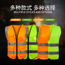 Protective clothing vest riding jacket custom duty vest service uniform reflective vest multi-pocket fluorescent yellow garden