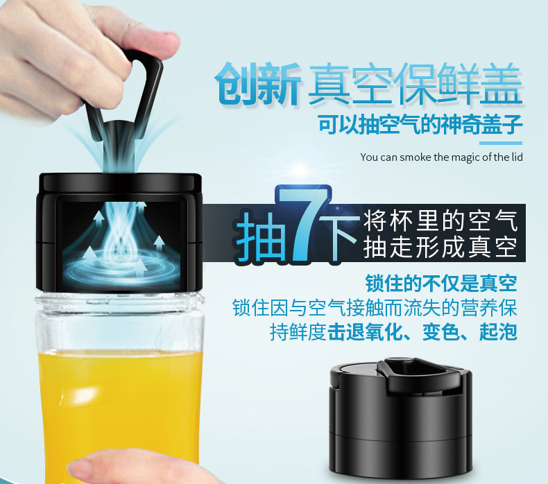 Ruiben manually pumps vacuum storage cup Preservation cup cup with cup portable sports cup space cup