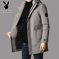 Floral Playboy 2022 Winter new mens white duck down down jacket with long cloak large code light and thin jacket