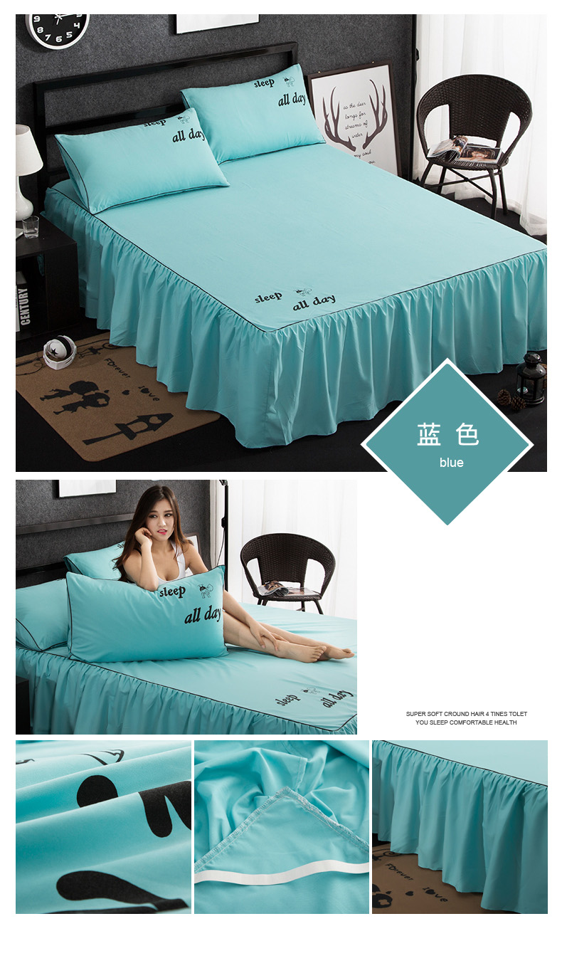 Hàn Quốc đơn giản rắn màu 1,2 m giường đôi váy trượt Simmons bảo vệ tay áo che Brushed 1.5m1.8m đúp - Váy Petti giường váy