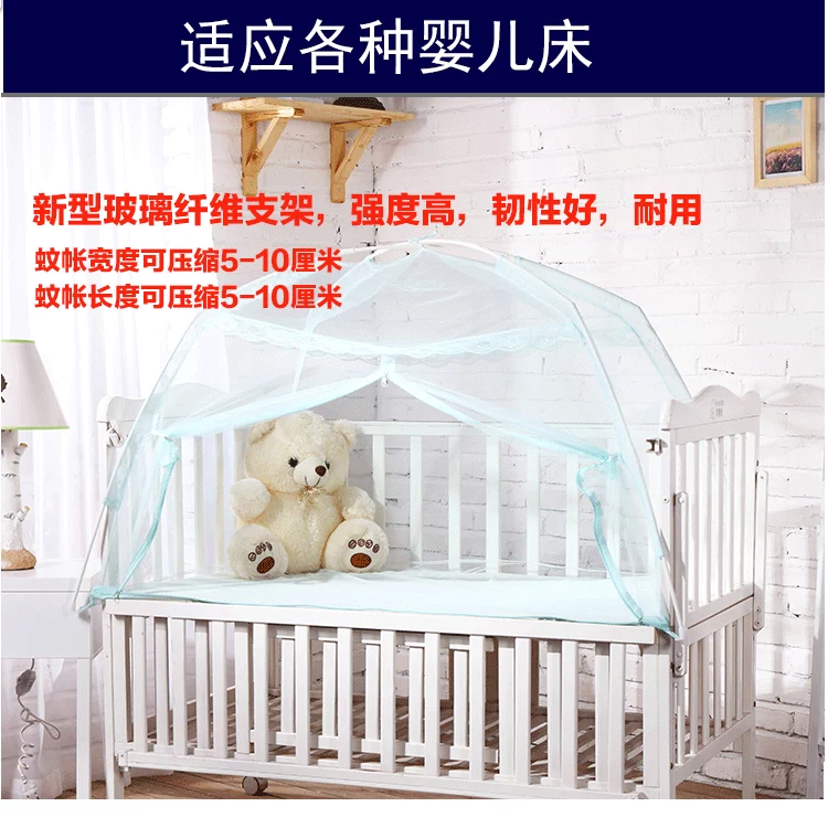 Bé lưới nôi muỗi yurt bao gồm những người đàn ông trẻ dưới và trẻ em bb chúa bé với chân đế có thể gập lại - Lưới chống muỗi màn tròn phòng ngủ