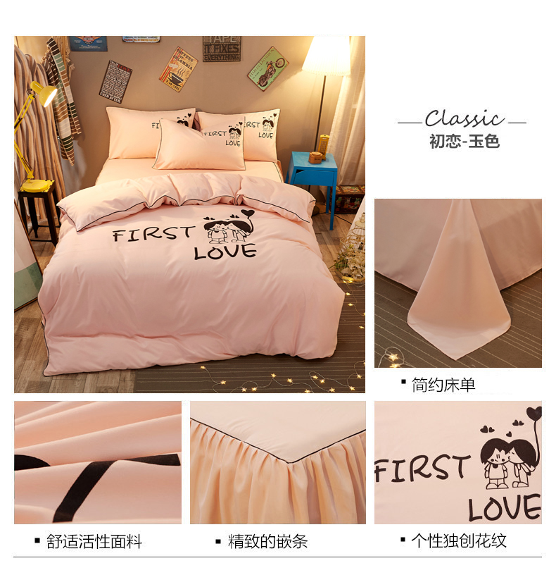 Đơn giản màu 1.0 giường ký túc xá ba mảnh trẻ em phim hoạt hình bộ đồ giường Bốn 1.51.8m - Bộ đồ giường bốn mảnh chăn ga gối everon 2020