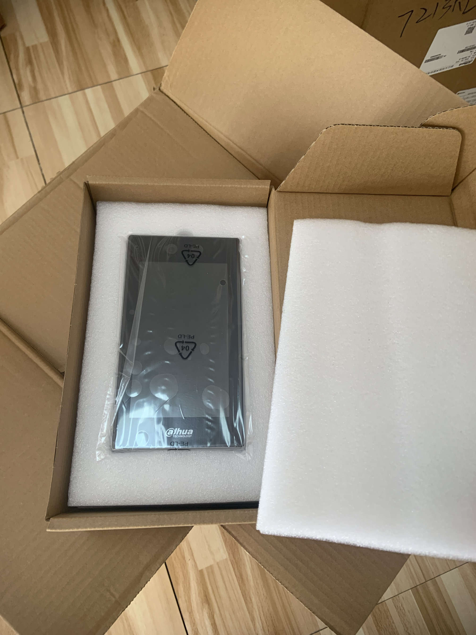 如何选择大华7寸室外防水人脸识别门禁一体机41CO-M？