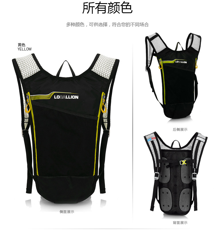 Sacoche pour vélo LOCAL LION - Ref 2221021 Image 18