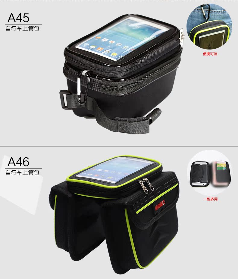 Sacoche pour vélo mixte - Ref 2213772 Image 23