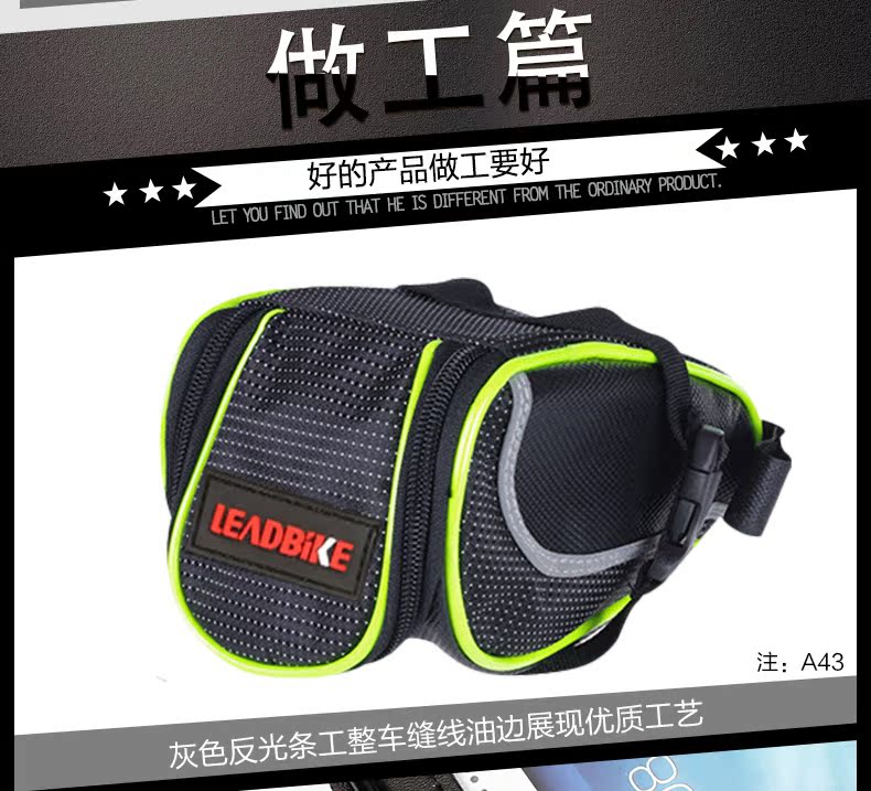 Sacoche pour vélo mixte - Ref 2213772 Image 13