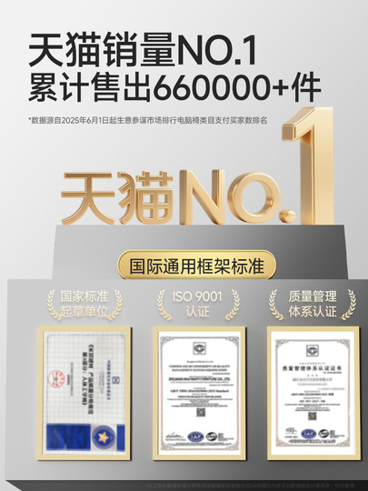 Ergonomic Chair for Girls' Bedroom, a Chinese Valentine's Day Gift for Girlfriend, Comfortable for Long Sitting, Pink Computer Office Gaming Chair