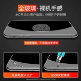 Vivo, мобильный телефон, x50, x30, x20, x9, 9S, 6S, x27, x23, x30, x21, intel core i5, x23