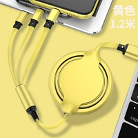 Жидкая мягкая платформа 1,2 метра [Apple Android Type-C] желтый