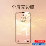 Vivo, мобильный телефон, x50, x30, x20, x9, 9S, 6S, x27, x23, x30, x21, intel core i5, x23