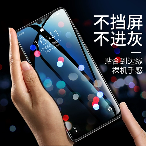 Huawei, honor, мобильный телефон *S *S *S, S8, S7, S9, pro75, intel core i3, E30, 20v, 3v, 8x, x9, 9x